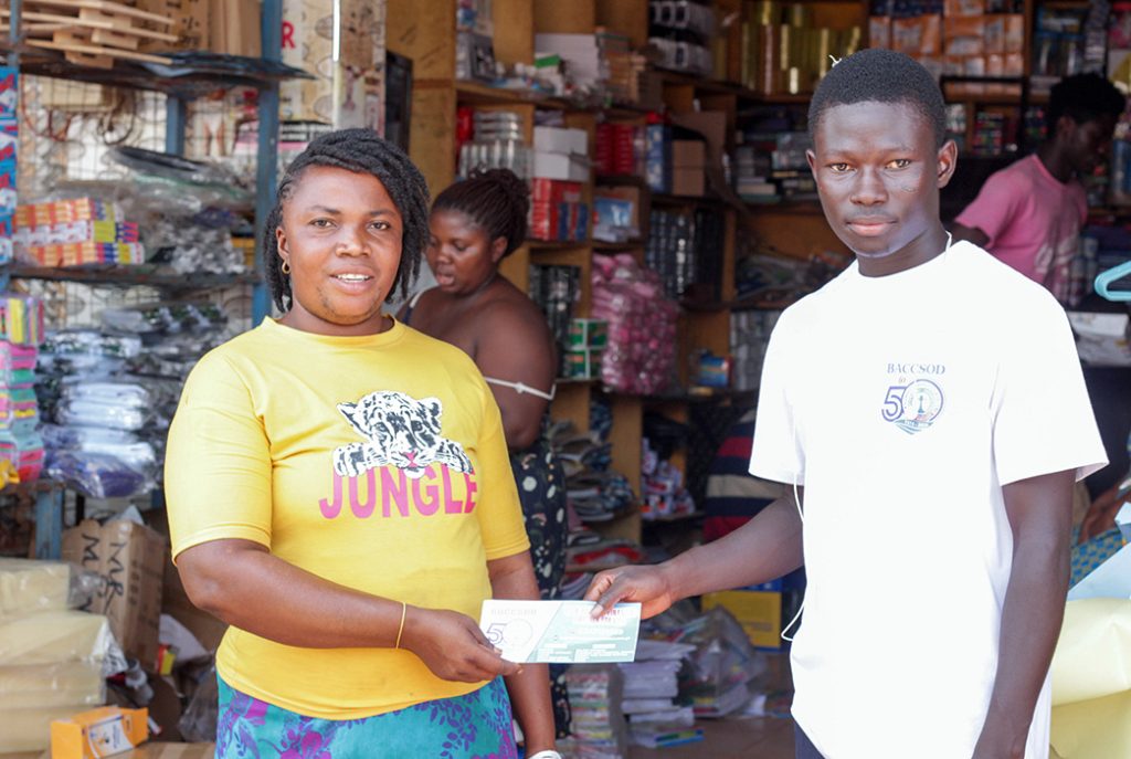 The Mobile-Banking Micro loan (Individual)